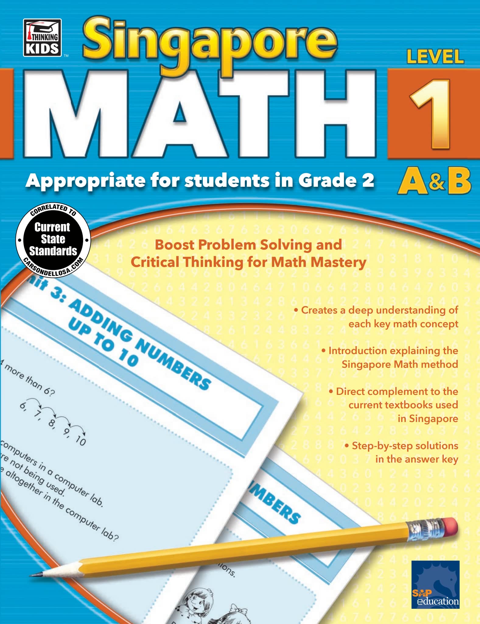 新加坡数学英文练习册Singapore Math
