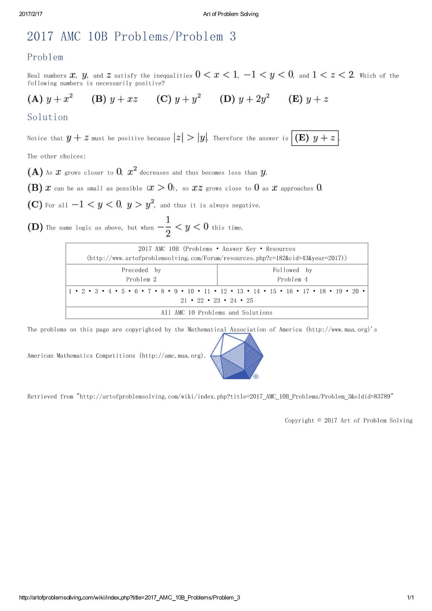 AMC12视频解析