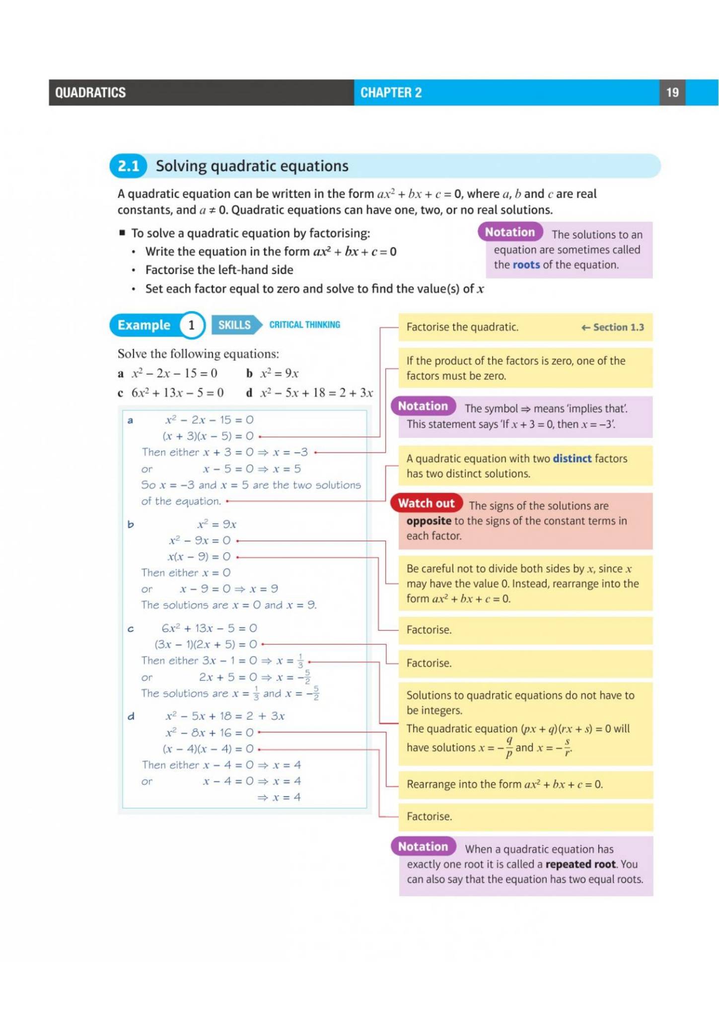P1 第2章 Quadratics:Solving quadratic equations
