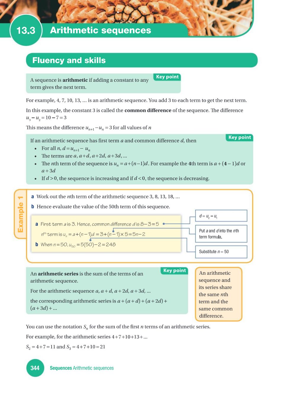 第13章等差数列：Fluency and skills 讲解页